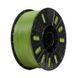 Пластик для 3D-принтера Creality PLA 1.75мм, dark green 3кг Creality PLA 1.75мм, dark green 3кг фото 1
