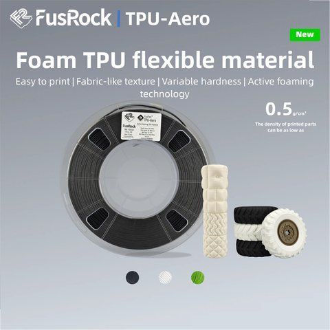 Пластик для 3D принтера FusRock TPU-Aero - white/black/green FusRock TPU-Aero фото