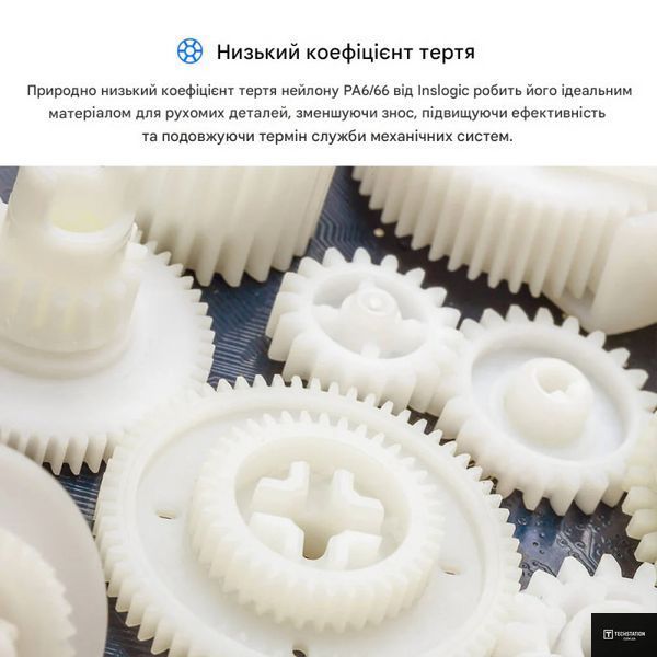 Пластик для 3D друку InsLogic Nylon PA6/66 Natural 1kg на котушці InsLogic Nylon PA6/66 Natural 1kg фото
